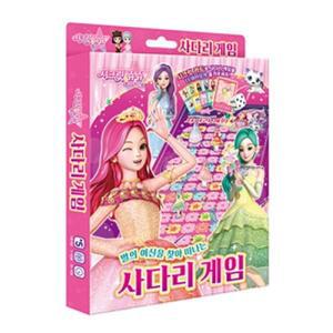 두드림앰앤비 시크릿쥬쥬 사다리게임 /6세 2~4명 20분