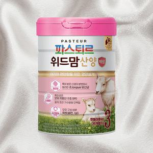 파스퇴르분유 위드맘 산양 제왕 분유 3단계  건강한 유산균 750g 3개