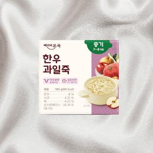 베이비본죽 중기이유식 한우과일죽 간단한 한끼 180g 12개