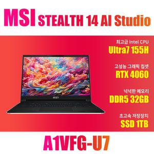 MSI 스텔스 14 AI Studio A1VFG-U7 퓨어 화이트/WIN11설치/램32G