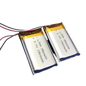 Sena 10S 20S 30S 50S 30K 오토바이 무선 헤드셋 이어폰 배터리 용 고용량 충전식 1500mAh
