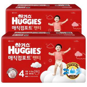 하기스 2024 안심 샘방지 매직컴포트 팬티형 아기기저귀 남녀공용 4단계 100매