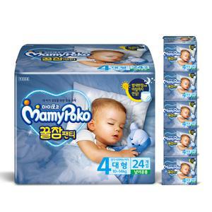 마미포코 꿀잠팬티 안심 샘방지 남여공용 4단계 144매