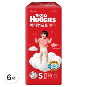 하기스 매직컴포트 안심 샘방지 팬티형 아기기저귀 남여공용 5단계 60매