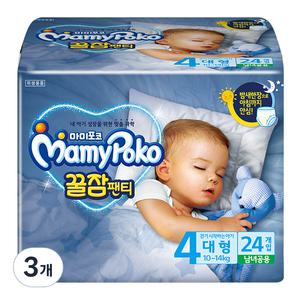 마미포코 꿀잠팬티 안심 샘방지 남여공용 4단계 72매