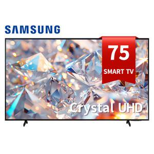 삼성 TV 75인치 75DU7200 4K UHD 189cm LED 스마트 티비 스탠드 벽걸이