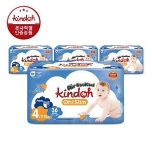 킨도 오슬림 에어쿨쿨 팬티형 기저귀 4단계 대형(7∼12kg) 36매x4팩