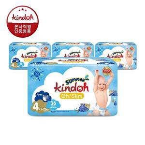 킨도 오슬림 썸머팬츠 팬티형 기저귀 4단계 대형(7∼12kg) 36매x4팩
