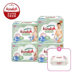 킨도 오슬림 베베가드 팬티형 기저귀 4단계 ∼ 7단계 2박스(3팩+3팩)+아기물티슈 1BOX 증정