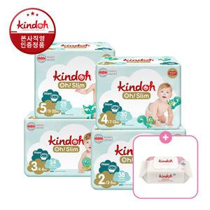킨도 오슬림 프리미엄 밴드형 기저귀 2단계 ∼ 5단계 2박스(4팩+4팩)+아기물티슈 1BOX 증정