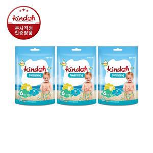 킨도 프리미엄 기저귀 물놀이 팬티 6단계 점보형(13∼18kg) 3매x3팩(총 9매)