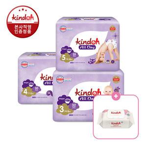 킨도 뉴올데이 밴드형 프리미엄 기저귀 3단계 ∼ 5단계 2박스(4팩+4팩)+아기물티슈 1BOX 증정