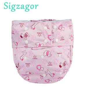 [Sigzagor]1 천 기저귀 방수 재사용 가능한 다리 거싯 삽입 ABDL 연령 역할 놀이 의상