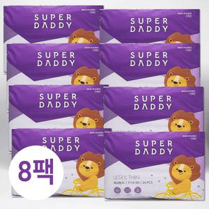 슈퍼대디 기저귀 팬티형 NEW울트라씬 팬티 특대형 26P 8팩