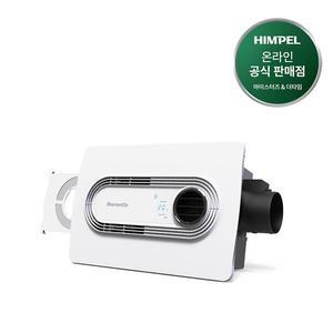 FHD-P150S1 휴젠뜨 2 2.5 환풍기
