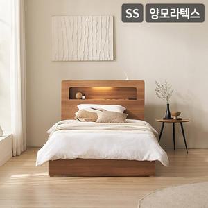 삼익가구 버딘 LED 3단 수납 침대(양모 라텍스 독립매트SS)