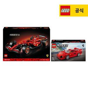 테크닉 42207 Ferrari SF-24 F1 레이스 카 +스피드챔피언 76934 Ferrari F40 슈퍼카