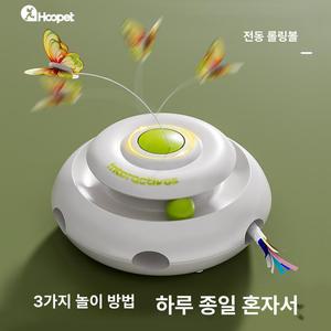 반려동물 깃털 스마트 캣토이 움직이는 고양이 장난감 호기심 자극 사냥본능 집사필수템