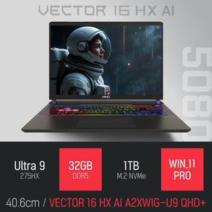 ⓒ MSI 벡터 16 HX AI A2XWIG-U9 QHD+ 32GB 1TB WIN11 / 16인치 포토샵 동영상 편집 캐드 게임 AI 노트북