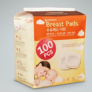 퍼펙션 수유패드 100매용 임산부용품 임부 모유 일회용 아기 베이비 출산 준비 준비물