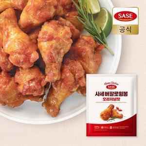버팔로 윙봉 오리지널 330g 5봉