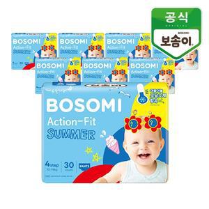 [보솜이] 액션핏 썸머 팬티 대형 30매 x 8팩