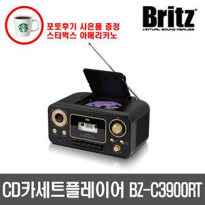 BZ-C3900RT CD카세트플레이어 라디오 녹음기 휴대용