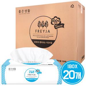 뽑아쓰는 키친타올 100매X20개 (총2000매) 1BOX 키친타월 주방티슈