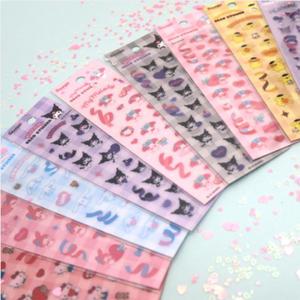 산리오 스티커 5개 1set 탑로더 꾸미기 다꾸 인스 랜덤팩 폰꾸 시나모롤 쿠로미 마이멜로