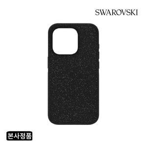 [스와로브스키](강남점)[본사정품/쇼핑백증정] 아이폰 15 Pro 블랙 케이스 5680860
