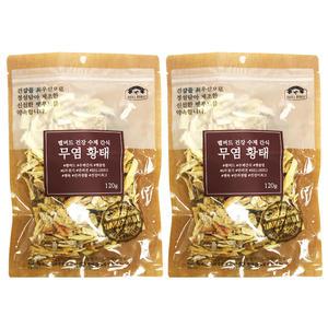 벨버드 건강수제간식 무염황태 120g X 2개