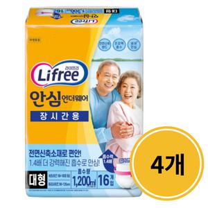 라이프리 장시간용 요실금 팬티 기저귀 대형 16p x 4개