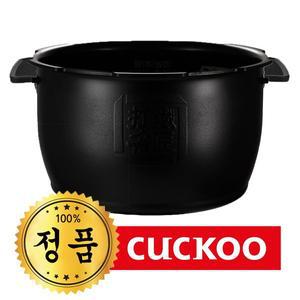 [쿠쿠] 정품내솥 CRP-HPF0668SH 내솥