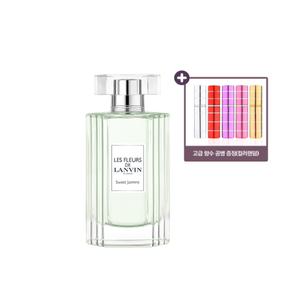 [랑방][공식수입] [랑방] 레 플레르 드 스위트 자스민 90ml 시향용+공병증정
