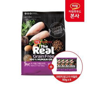 더리얼 캣 GF 크런치 닭고기어덜트 1.8kg