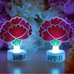 민화샵 카네이션 보석십자수 무드등 (랜덤)