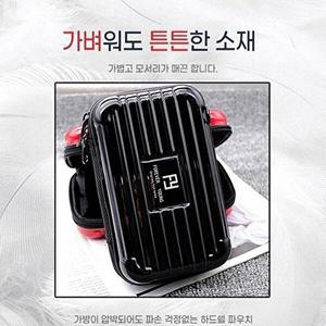 [셀러허브 1][HYIJQR5P_4B]7인치 미니가방 화장품하드셀파우치 판촉용