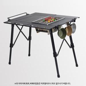 무한확장 IGT 테이블 3 유닛 프레임 폴딩 가방 포함 캠핑 IGT 테이블 경량 접이식 알루미늄 버너