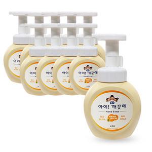 아이깨끗해 핸드솝 순 250ml 용기 x10개/핸드워시