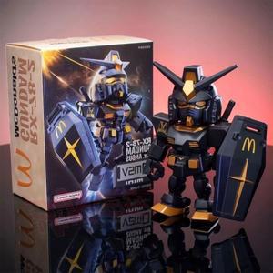 중국 맥도날드 해미필 한정판 건담 RX-78-2