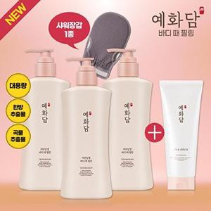 [엘지생활건강]예화담 비단살결 때필링 500ml*3통+폼클렌져+샤워장갑 기본구성