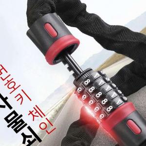 바이크 도난방지 5자리 체인 번호키 자물쇠 오토바이 자전거 다용도 번호열쇠