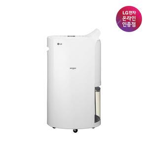 LG 휘센 제습기 13L 화이트 1등급 DQ132PWXC