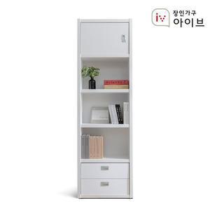 장인가구 아이브 마카롱 600 5단 콤비 책장