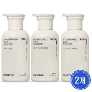 이니스프리 마이 퍼퓸드 바디클렌저330ml 3종 택1 2개