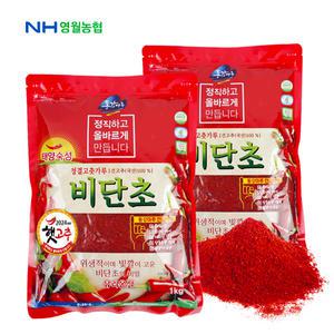 [영월농협] 24년산 청결고춧가루 비단초 1kgx2봉