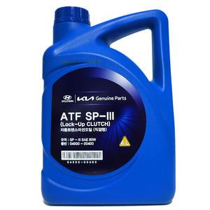 현대모비스 04500-00400 4L ATF 자동트랜스 미션오일