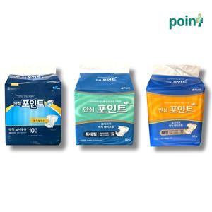 안심 포인트 성인용 겉기저귀 4팩40매 식약처허가