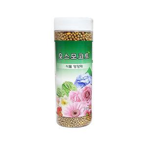 오스모코트 250g 코팅 알비료 복합 고형 비료 화분 화초 관엽 식물 영양제