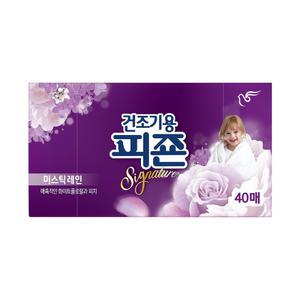 피죤 건조기용 섬유유연제 40매 미스틱레인 10개